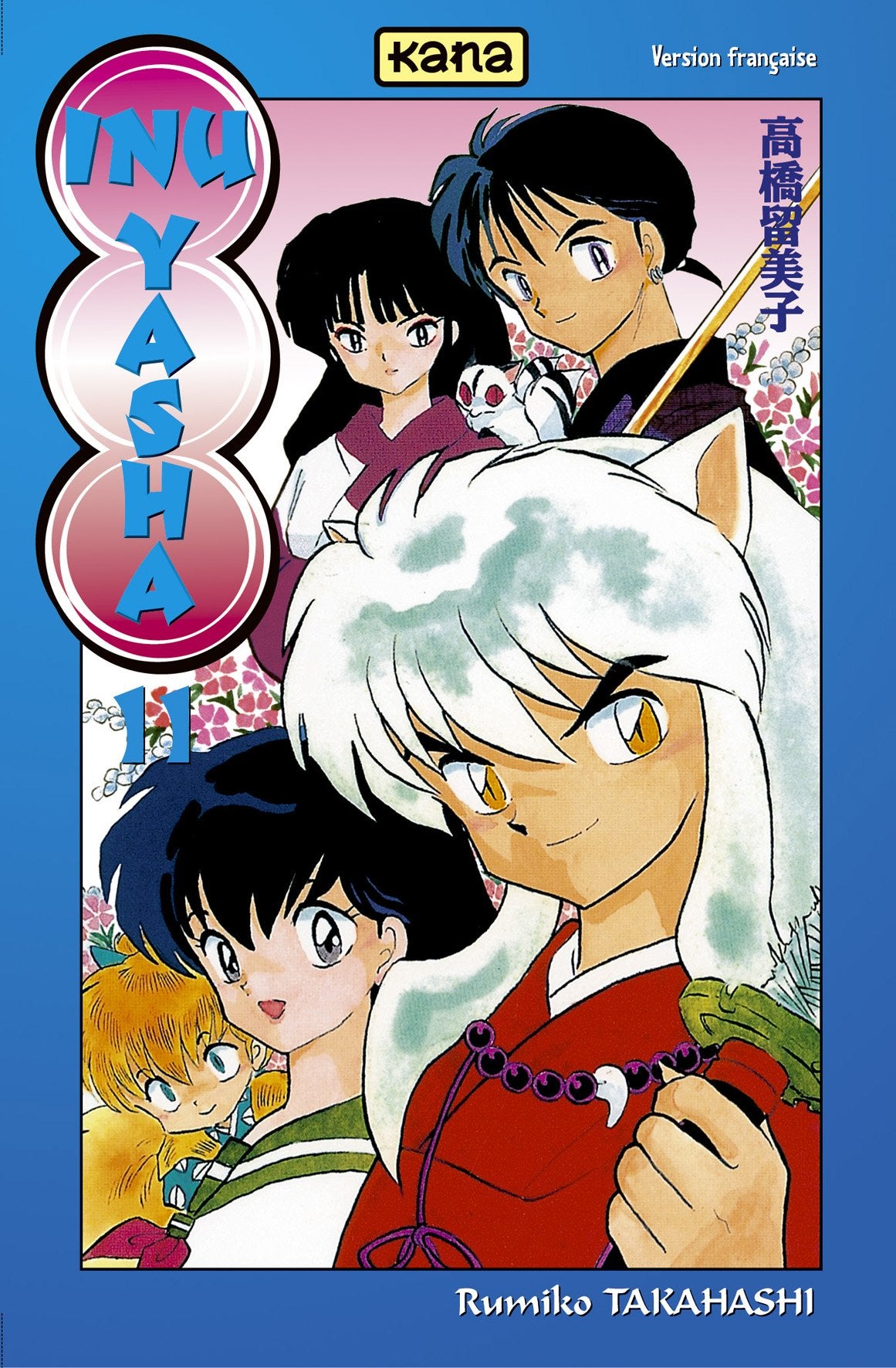 Inu-Yasha - Tome 11 Manga