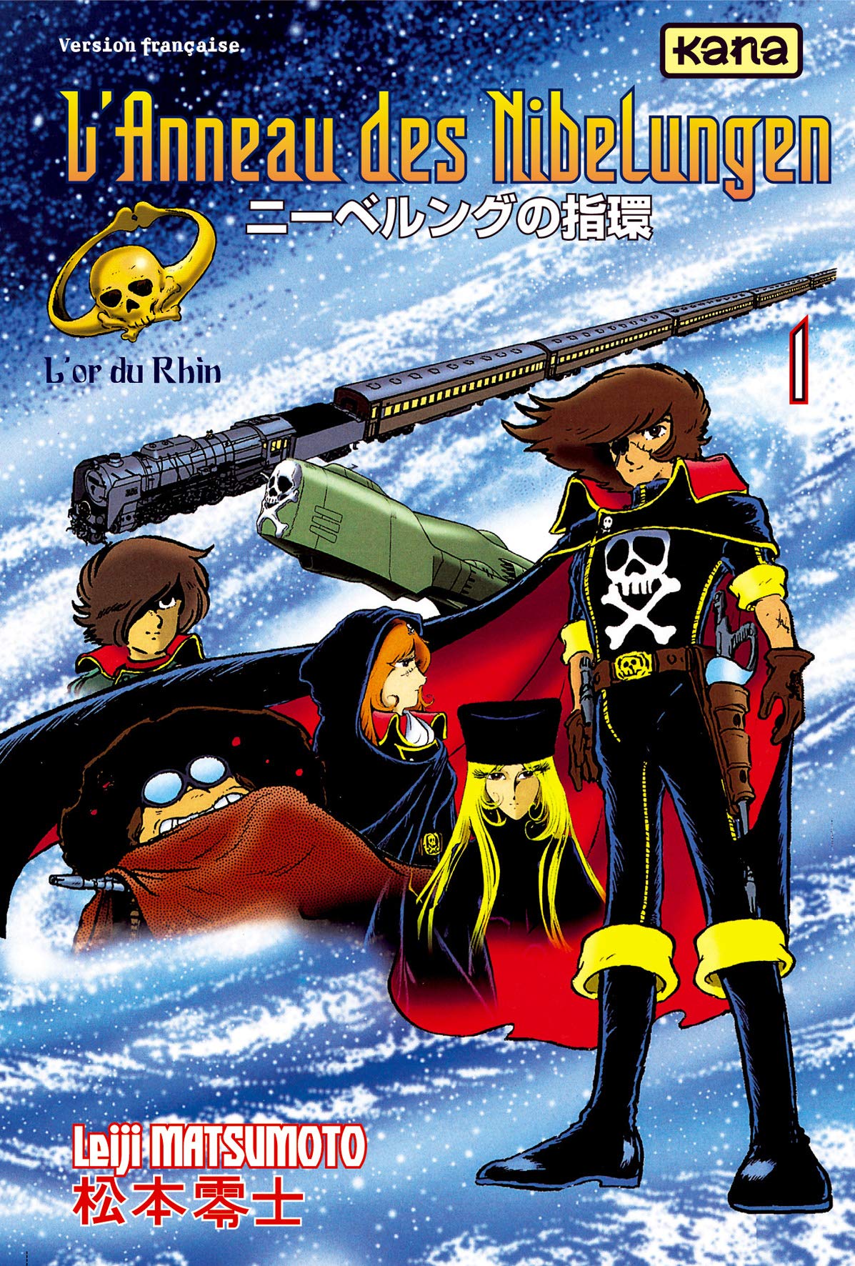 ANNEAU DES NIBELUNGEN (L') T1 Manga
