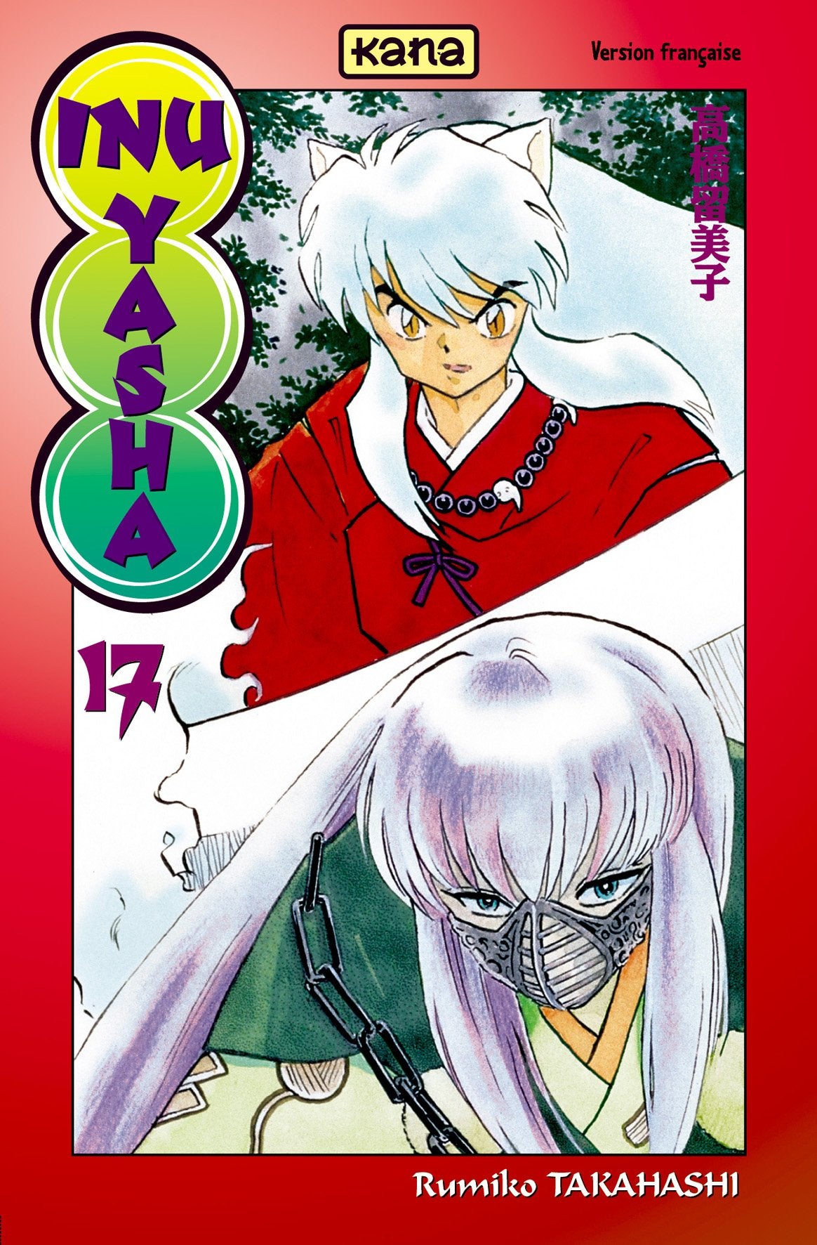 Inu-Yasha - Tome 17 Manga
