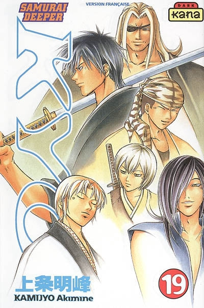 Product Image: Samurai deeper Kyo. Vol. 19