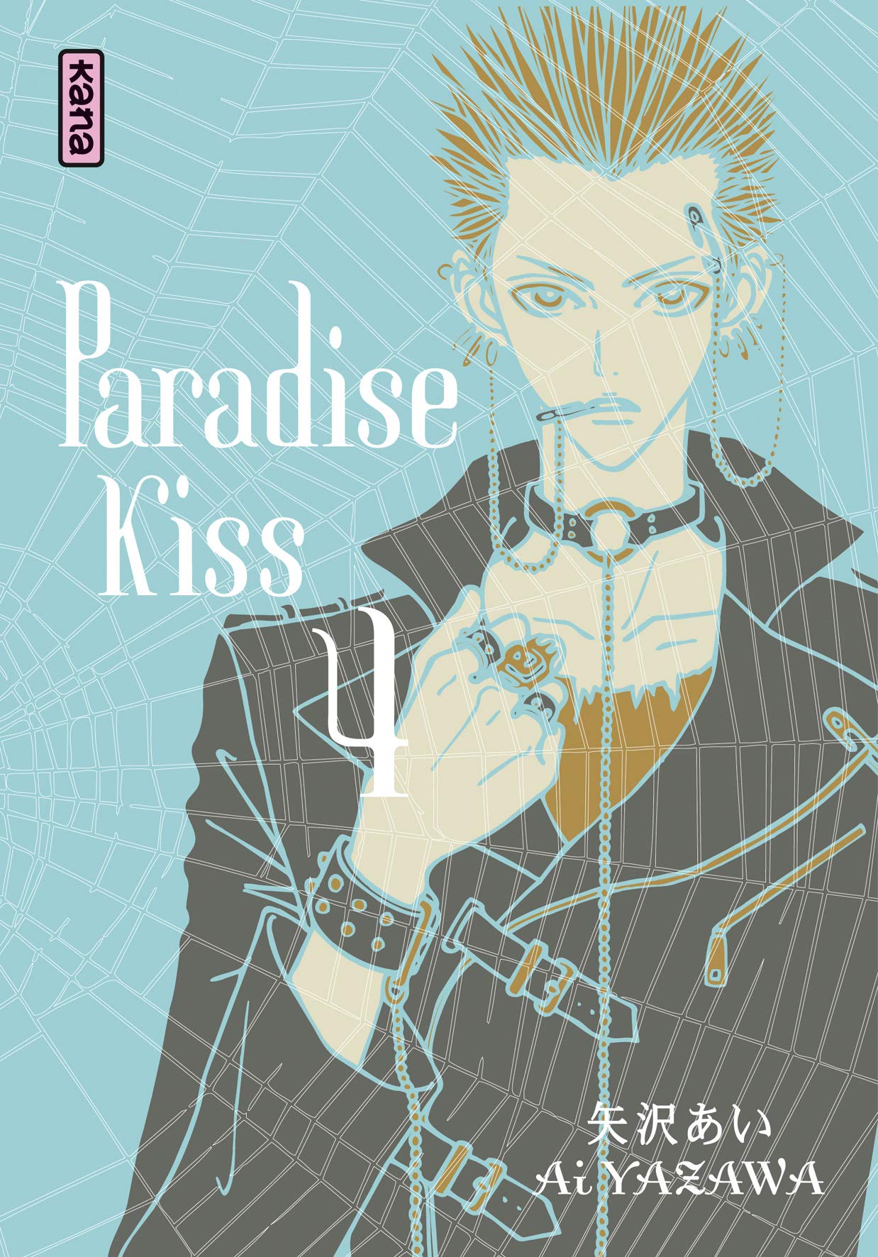 Paradise Kiss, tome 4 book