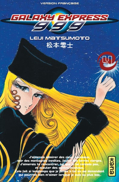 Galaxy Express 999. Vol. 4 book