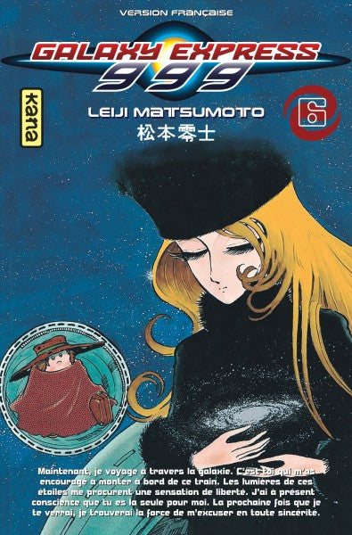 Galaxy Express 999. Vol. 6 book