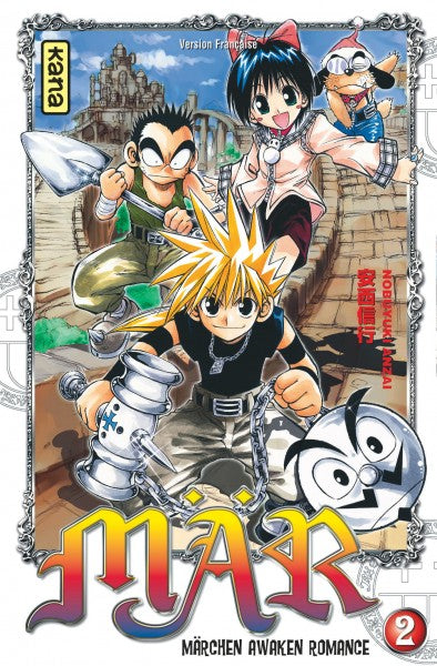 Mär : märchen awaken romance. Vol. 2 Manga