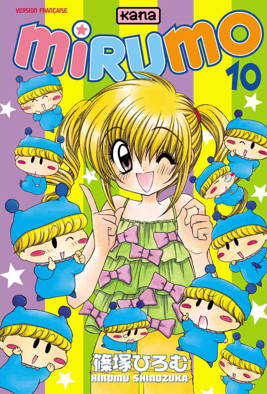 MIRUMO T10 book