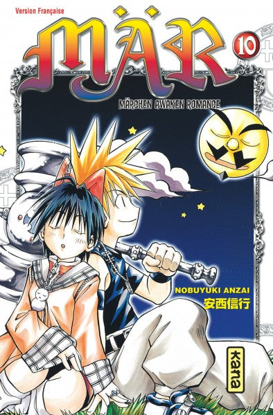 Mär : märchen awaken romance. Vol. 10 Manga