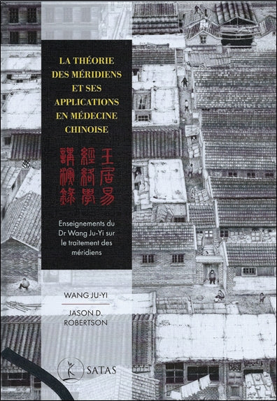 La théorie des méridiens et ses applications en médecine chinoise Books