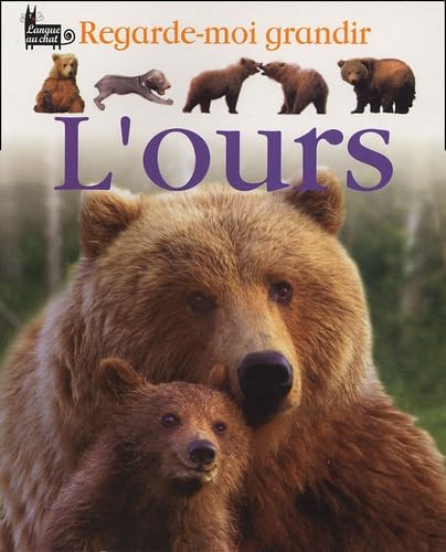 Product Image: L'ours