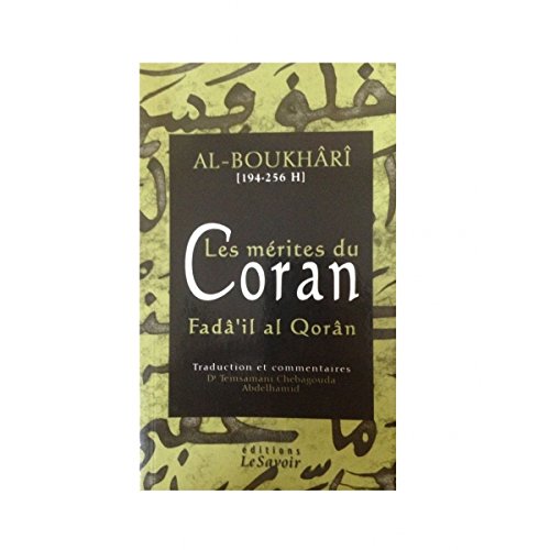 Les mérites du Coran (Dada´il al Qoran) book