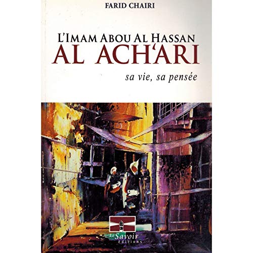 Imam Abou al Hassan al Ach'Ari book