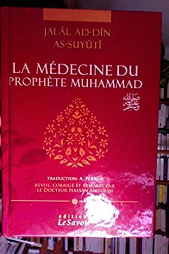 La Médecine du prophète Muhammad Books