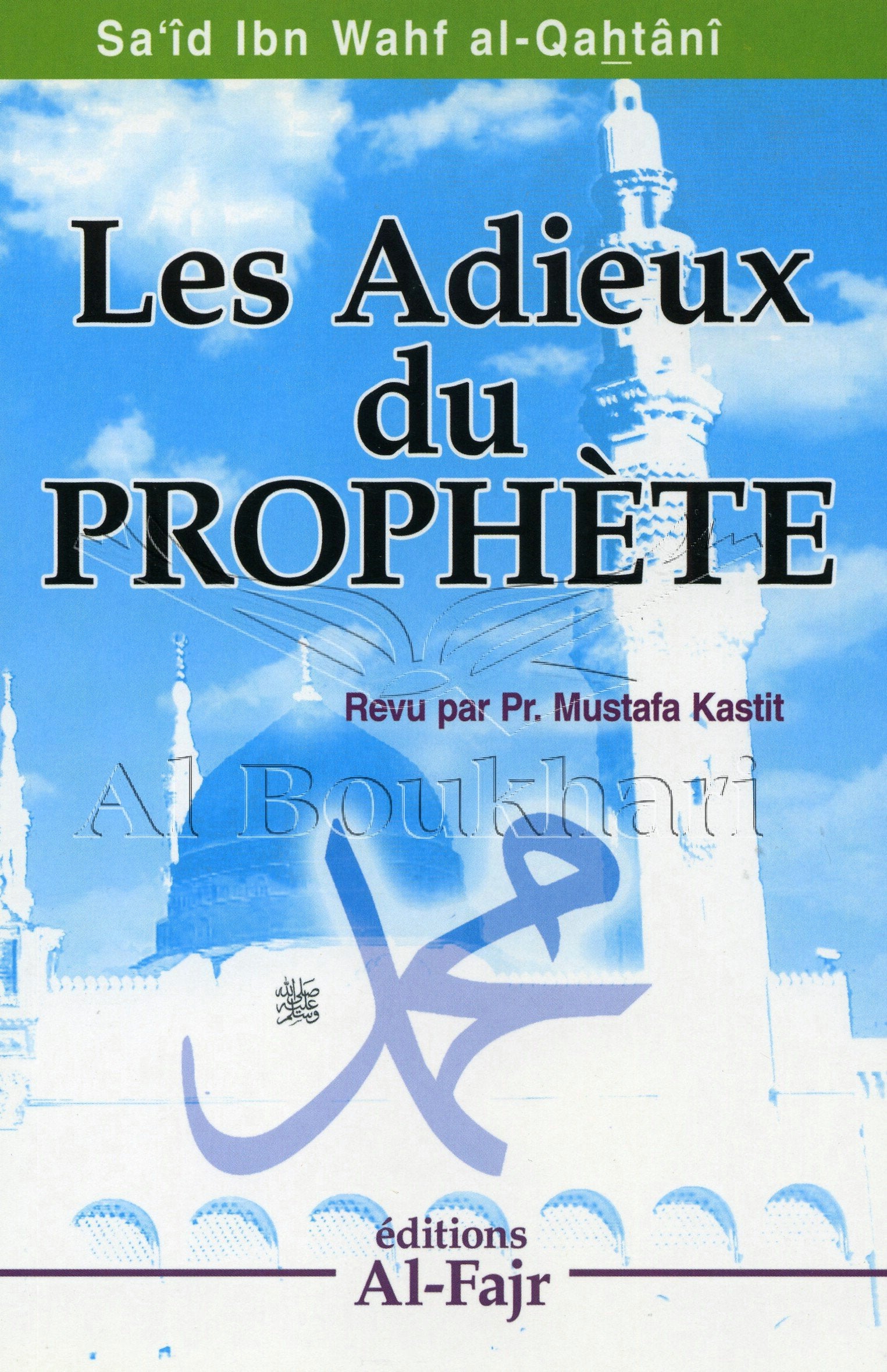 Les Adieux du PROPHÈTE book