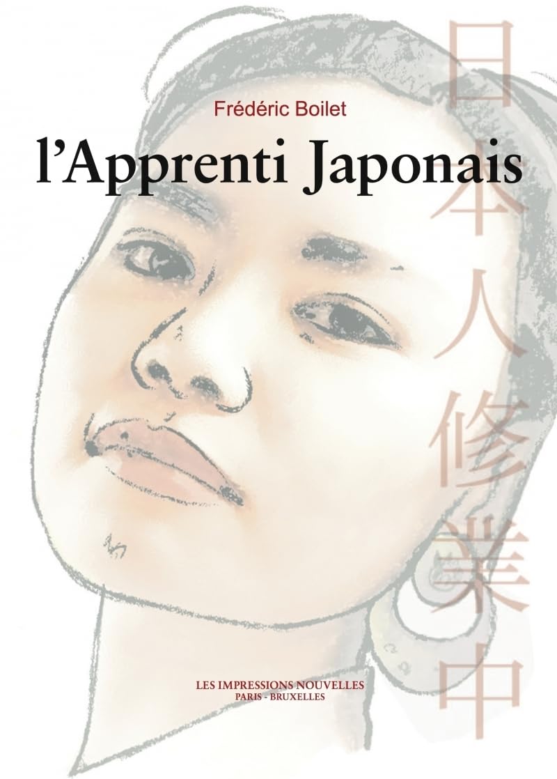 L'APPRENTI JAPONAIS Contemporary literature