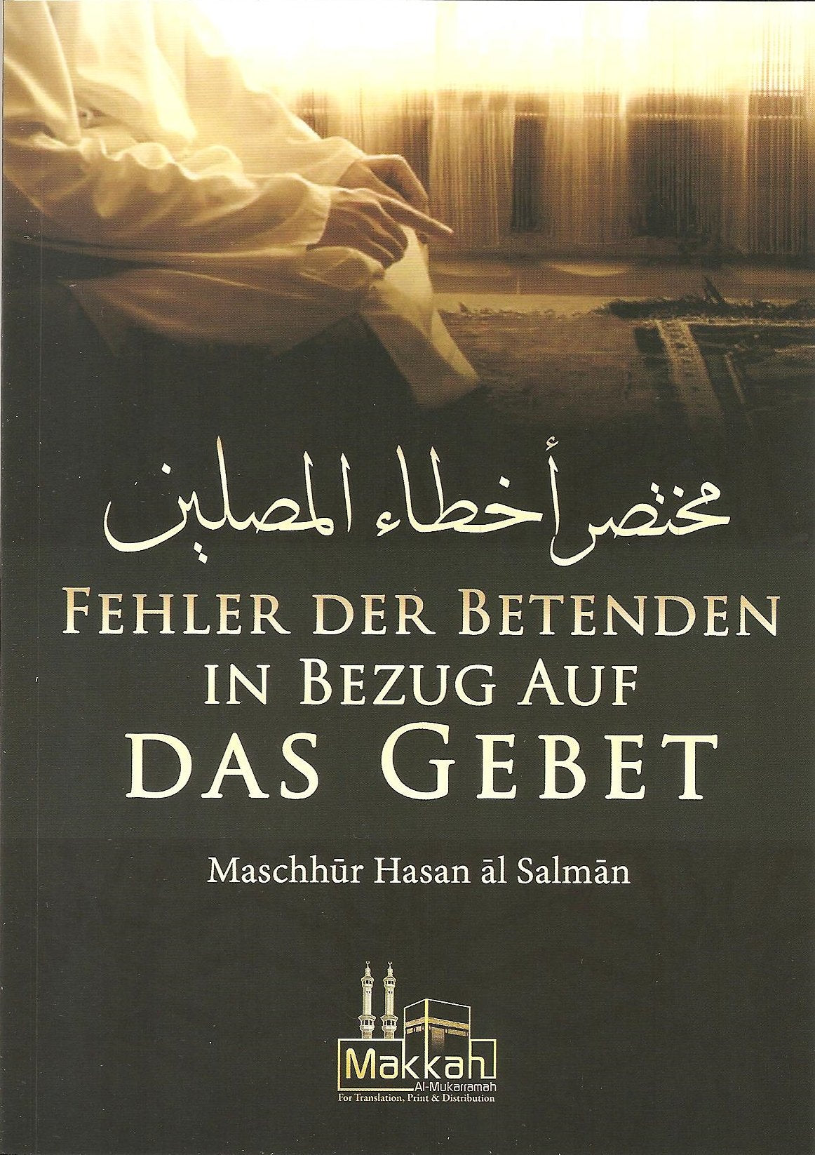Fehler der Betenden in Bezug auf das Gebet Books