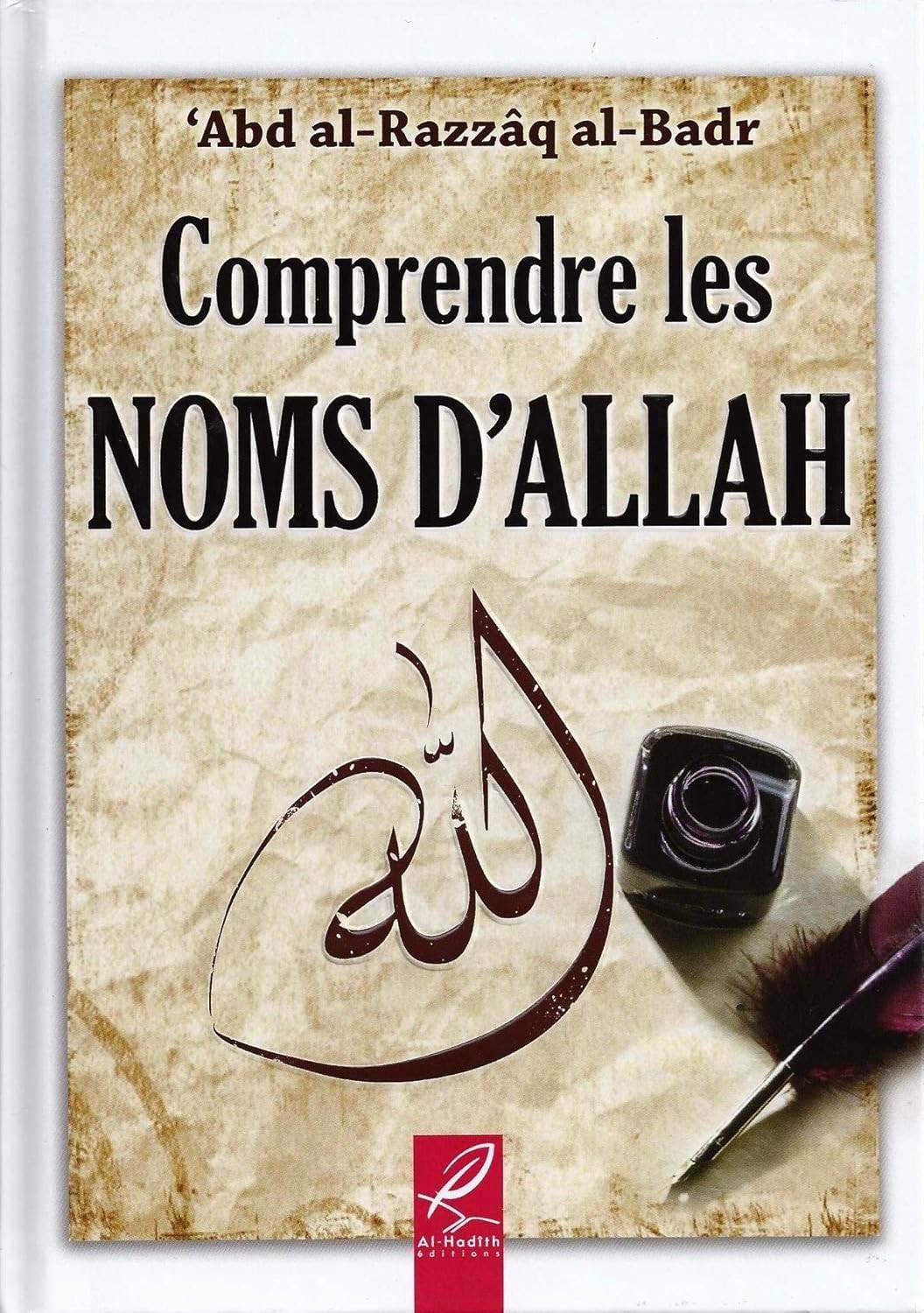 Comprendre les Noms d’Allah Books