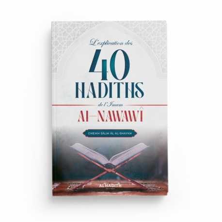 L´EXPLICATION DES 40 HADITHS DE L´IMAM AL-NAWAWI Books