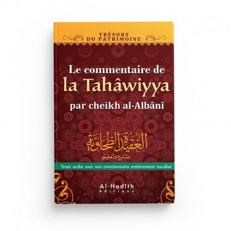 Le commmentaire de la Tahawiyya Books