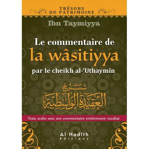 Le commentaire de la wâsitiyya Books