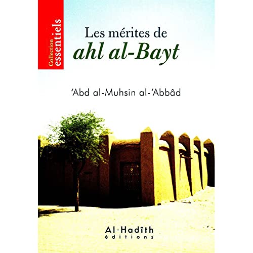 Les me?rites de ahl al-Bayt book