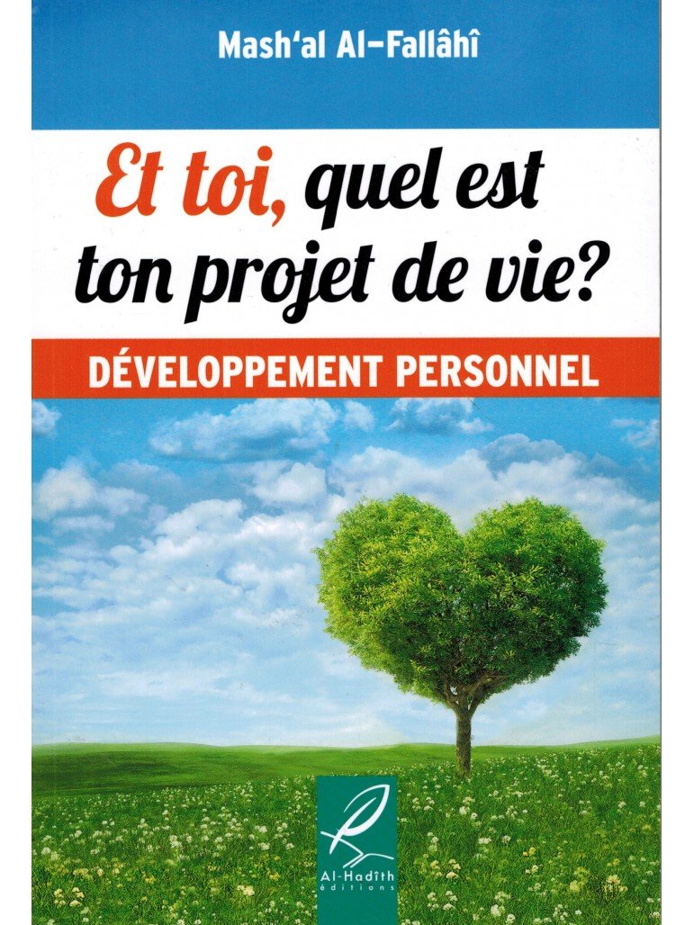 Et toi, quel est ton projet de vie ? book