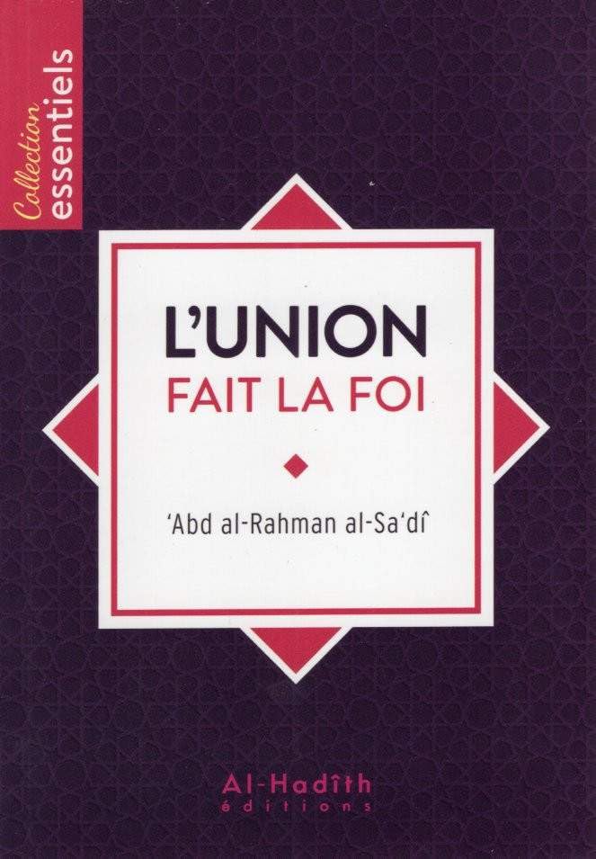 L'union fait la foi book