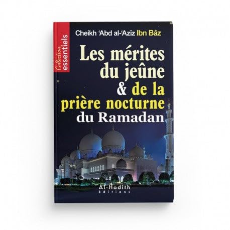 Les merites du jeune & de la priere nocturne du Ramadan book
