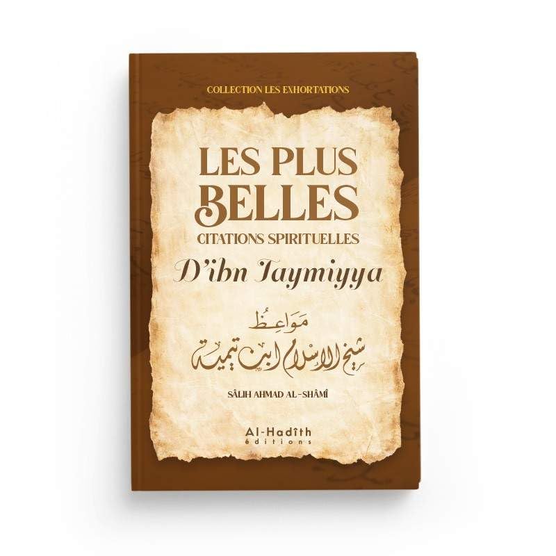 Les plus belles citations spirituelles d'Ibn Taymiyya book