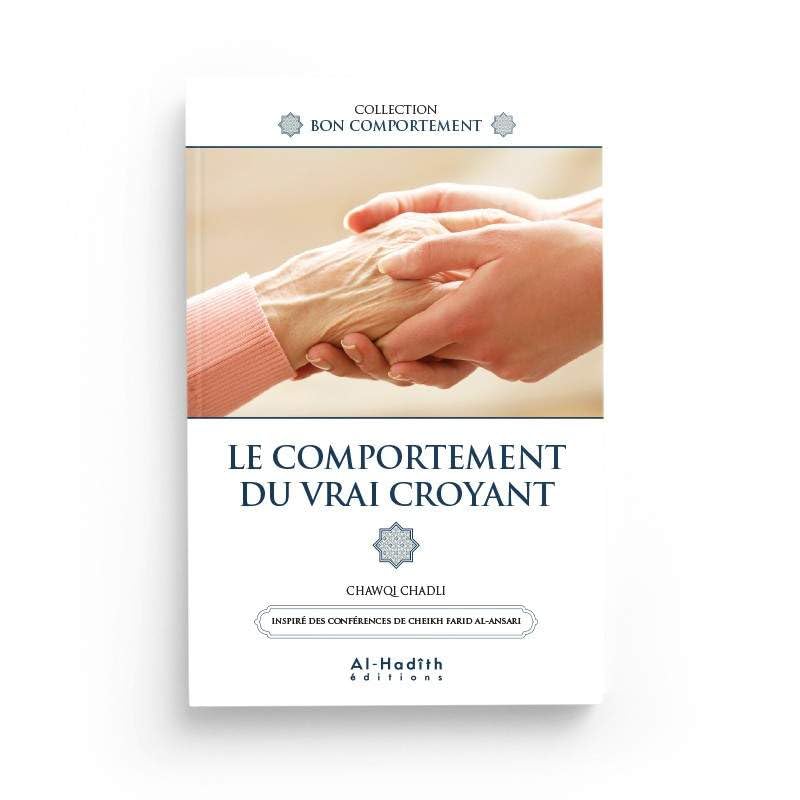 LE COMPORTEMENT DU VRAI CROYANT book