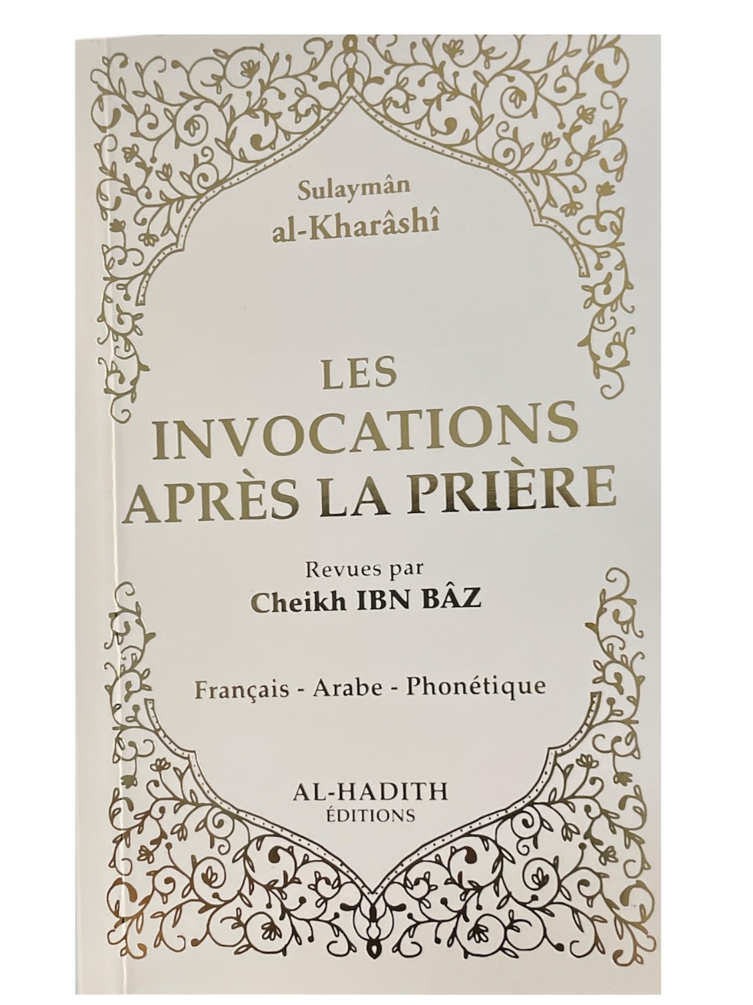 Les invocations après la prière - beige Books