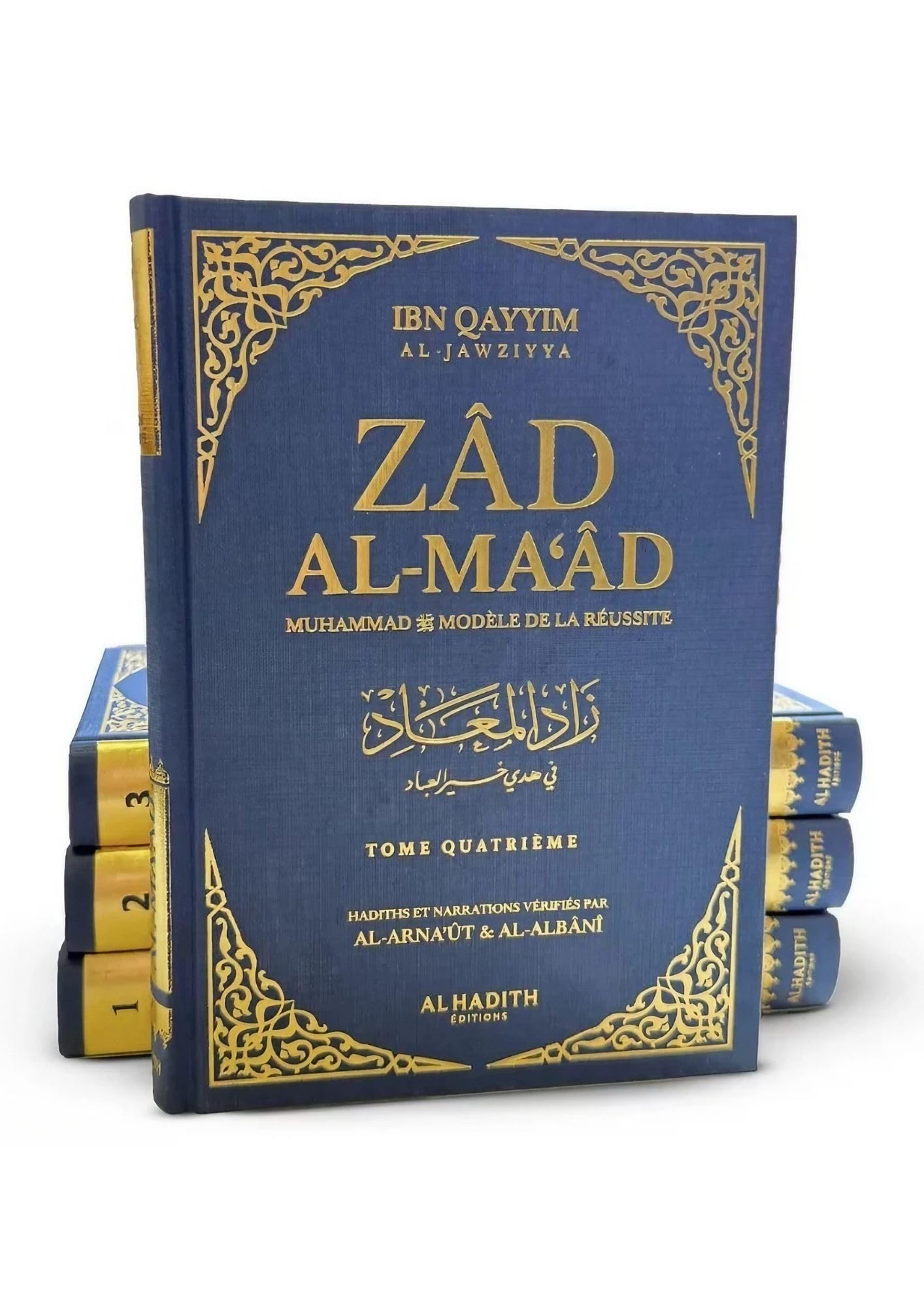 Zad Al-Ma'âd - bleu - version intégrale - Muhammad modèle de réussite - Ibn Qayyim book