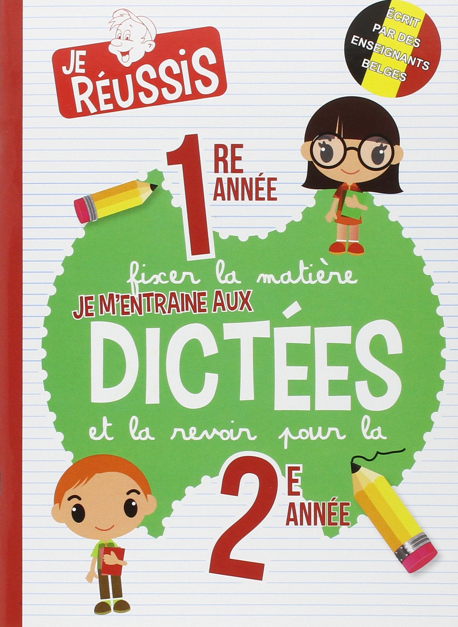 Je m'entraîne aux dictées 1re et 2e années Books
