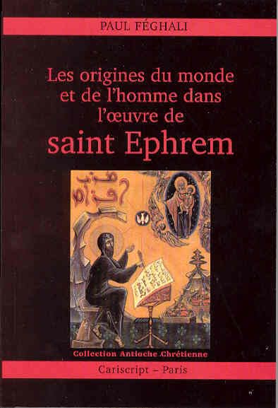 Les Origines du monde et de l’homme dans l’œuvre de saint Ephrem Books