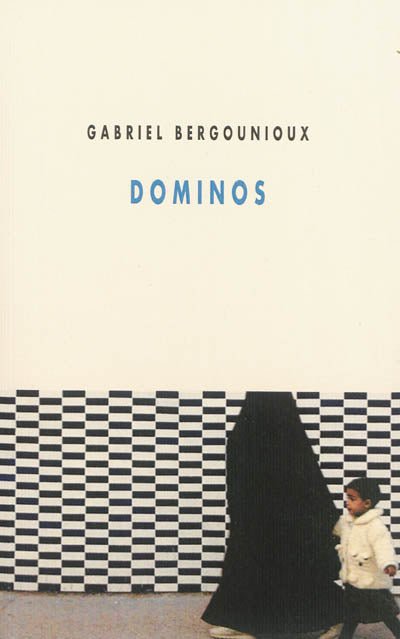 Product Image: Dominos