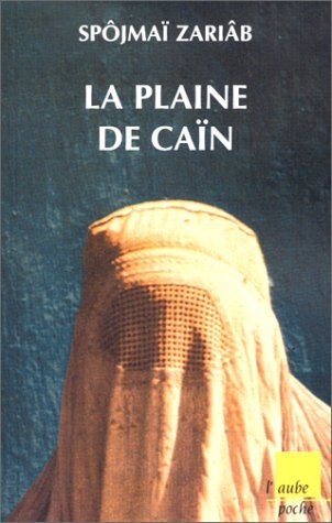 Product Image: L'Aube poche