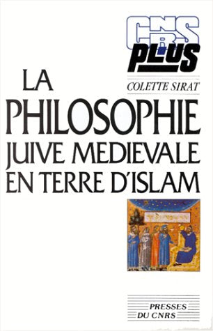 Philosophie juive medievale en terre d'islam Books