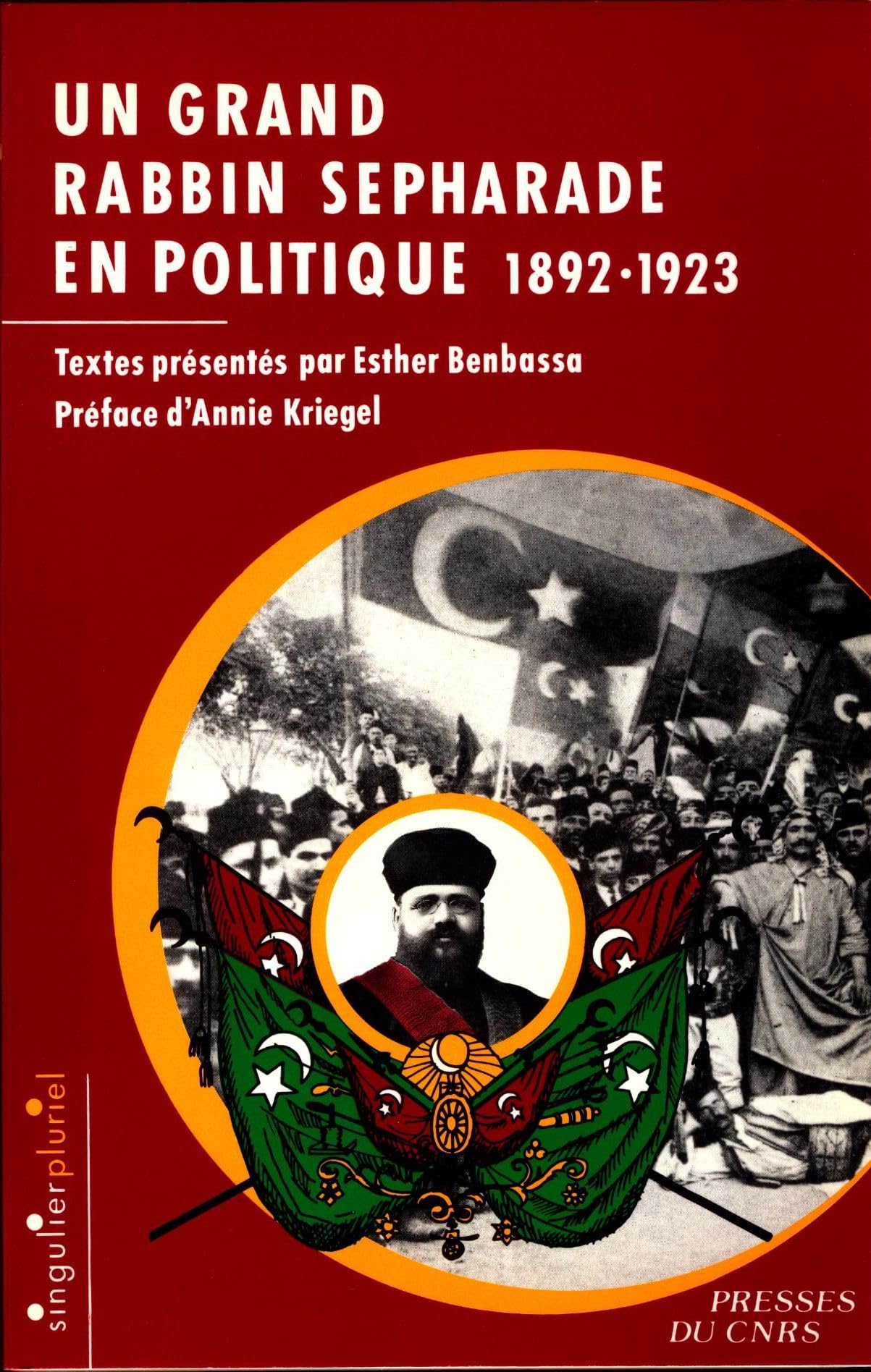 Grand rabbin sepharade en politique Books