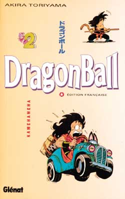 Dragon ball. Vol. 2. Kamehameha Manga