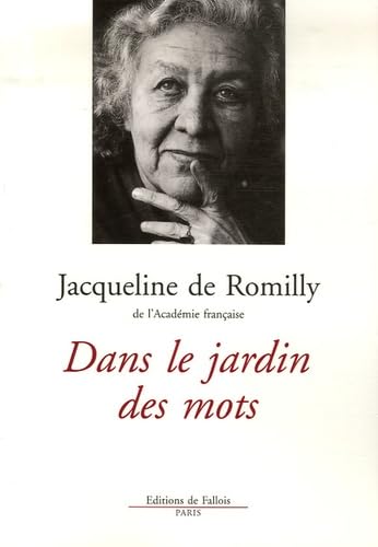 Product Image: Dans le jardin des mots