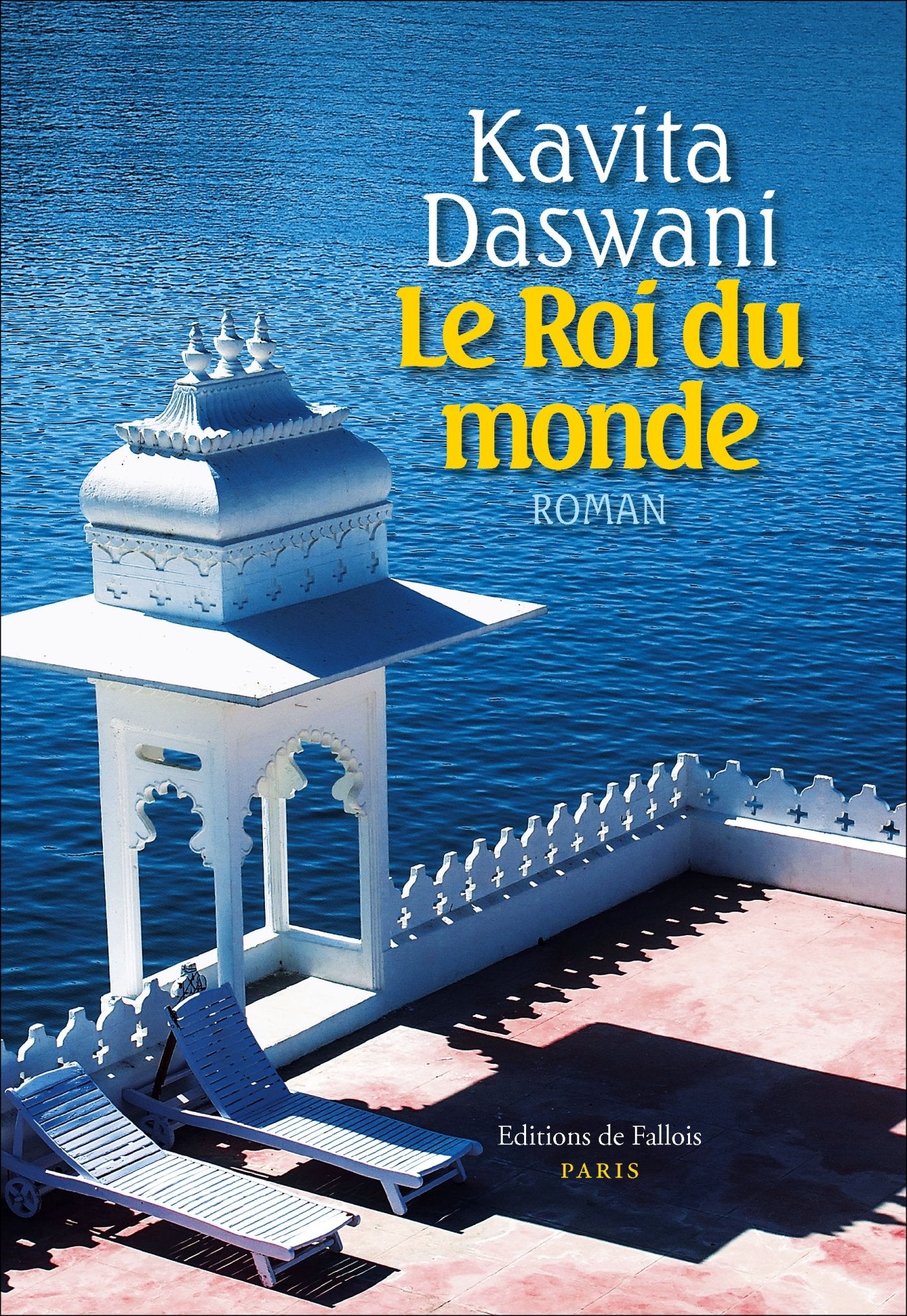 Kavita Daswani - Le Roi du monde book