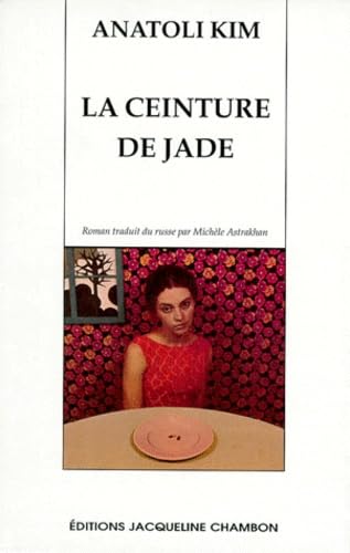 La Ceinture de jade book
