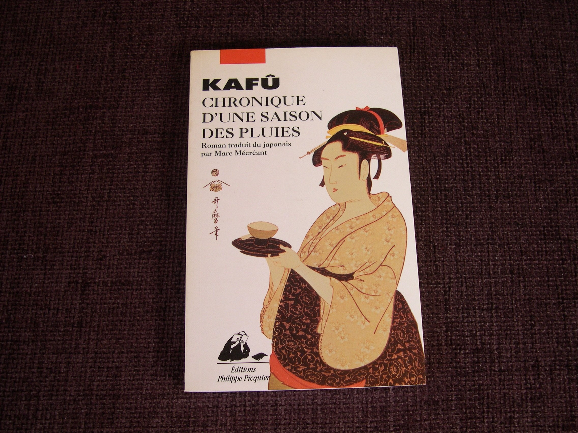 Chronique d'une saison des pluies book