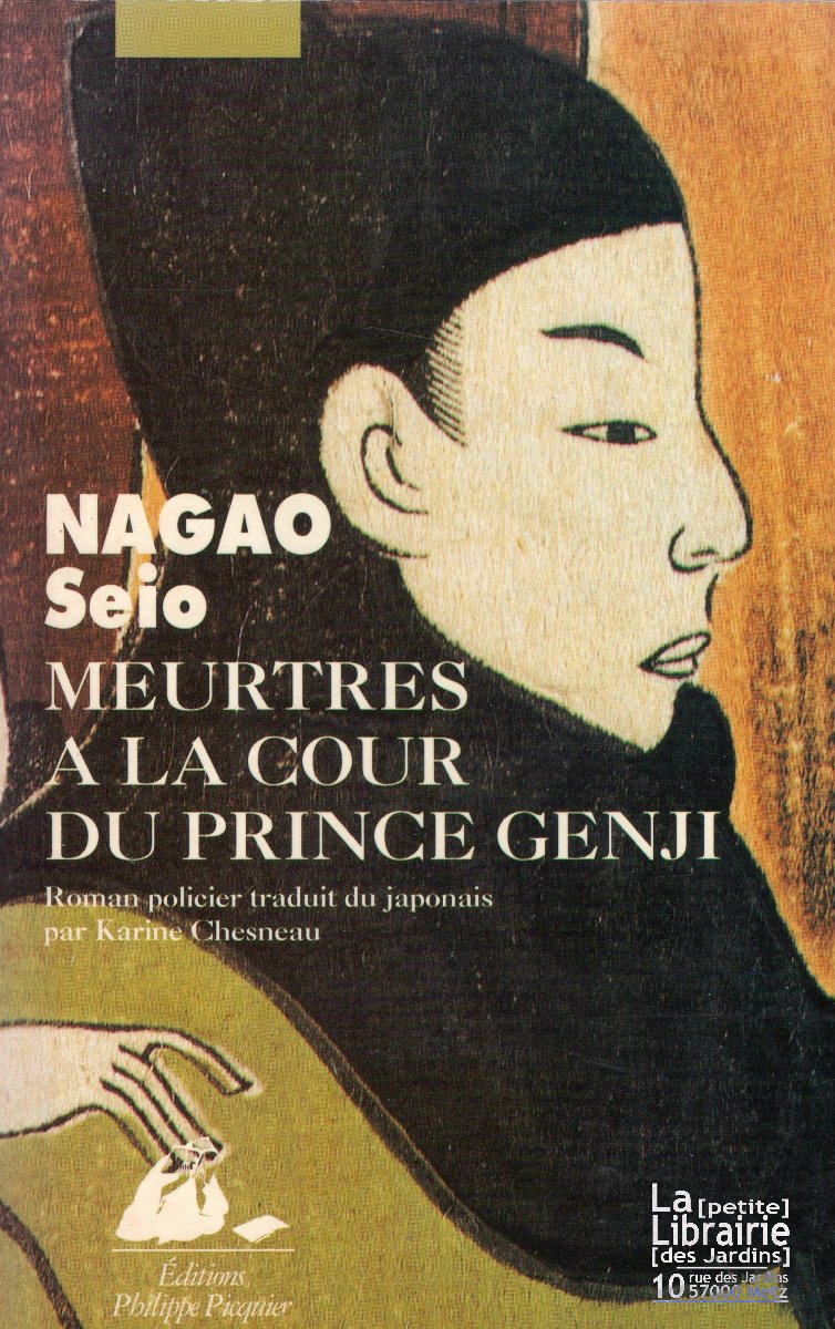 Meurtres à la cour du prince Genji book
