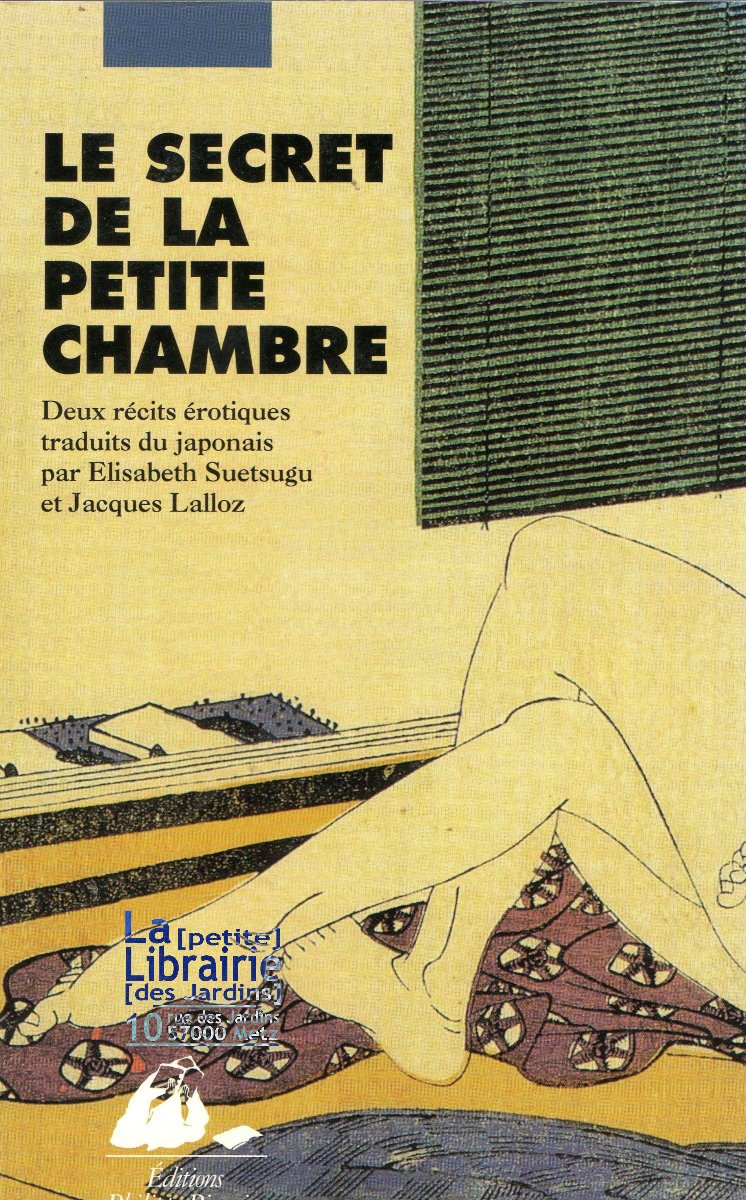 Le secret de la petite chambre : deux récits érotiques book