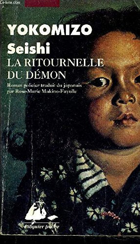 La ritournelle du démon book