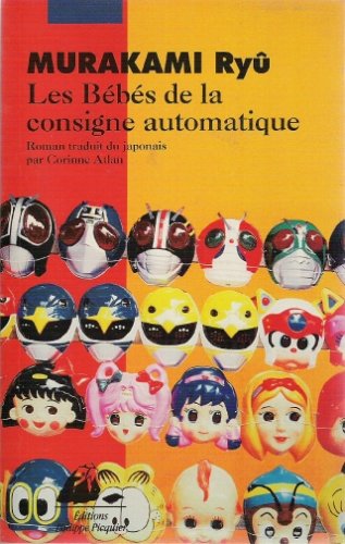 Les bébés de la consigne automatique Books