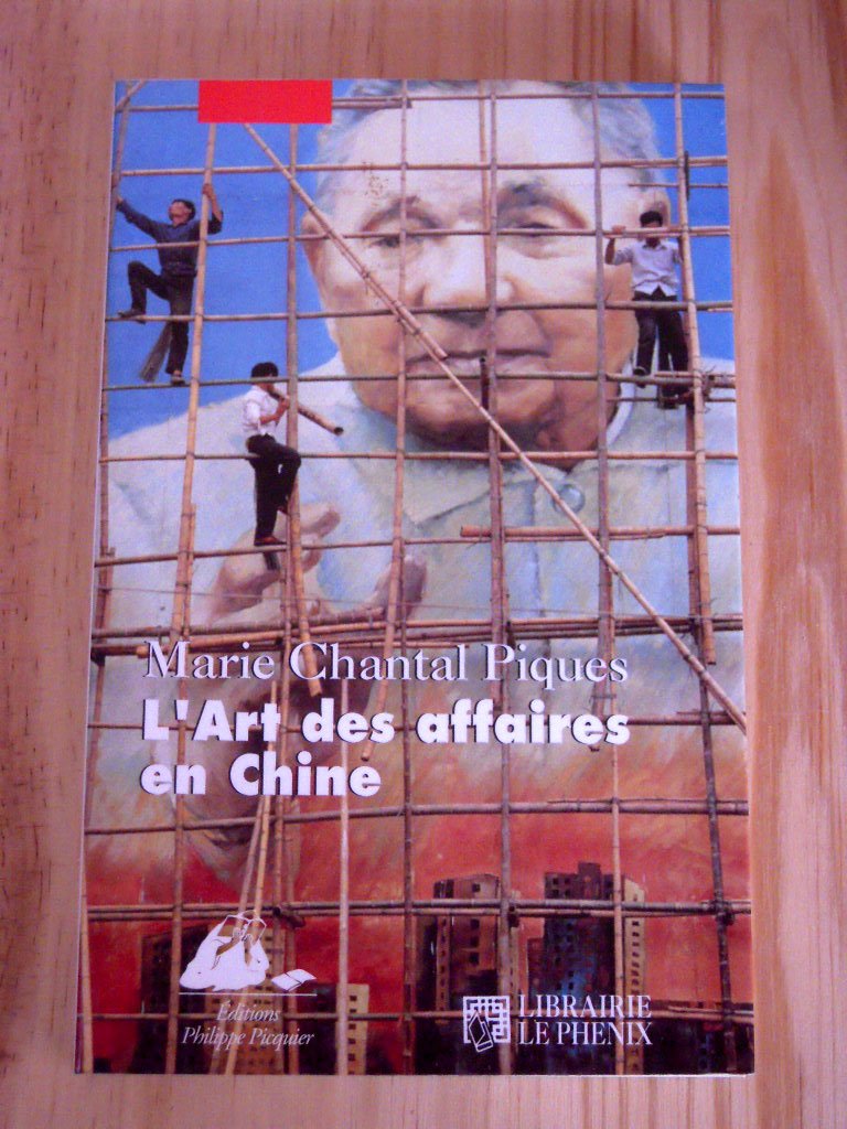L'art des affaires en Chine Books