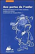 Aux portes de l'enfer : récits fantastiques de la Chine ancienne International
