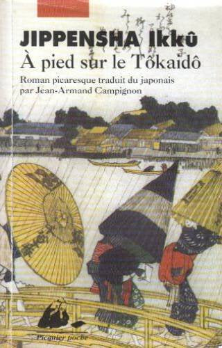 A pied sur le Tokaido book