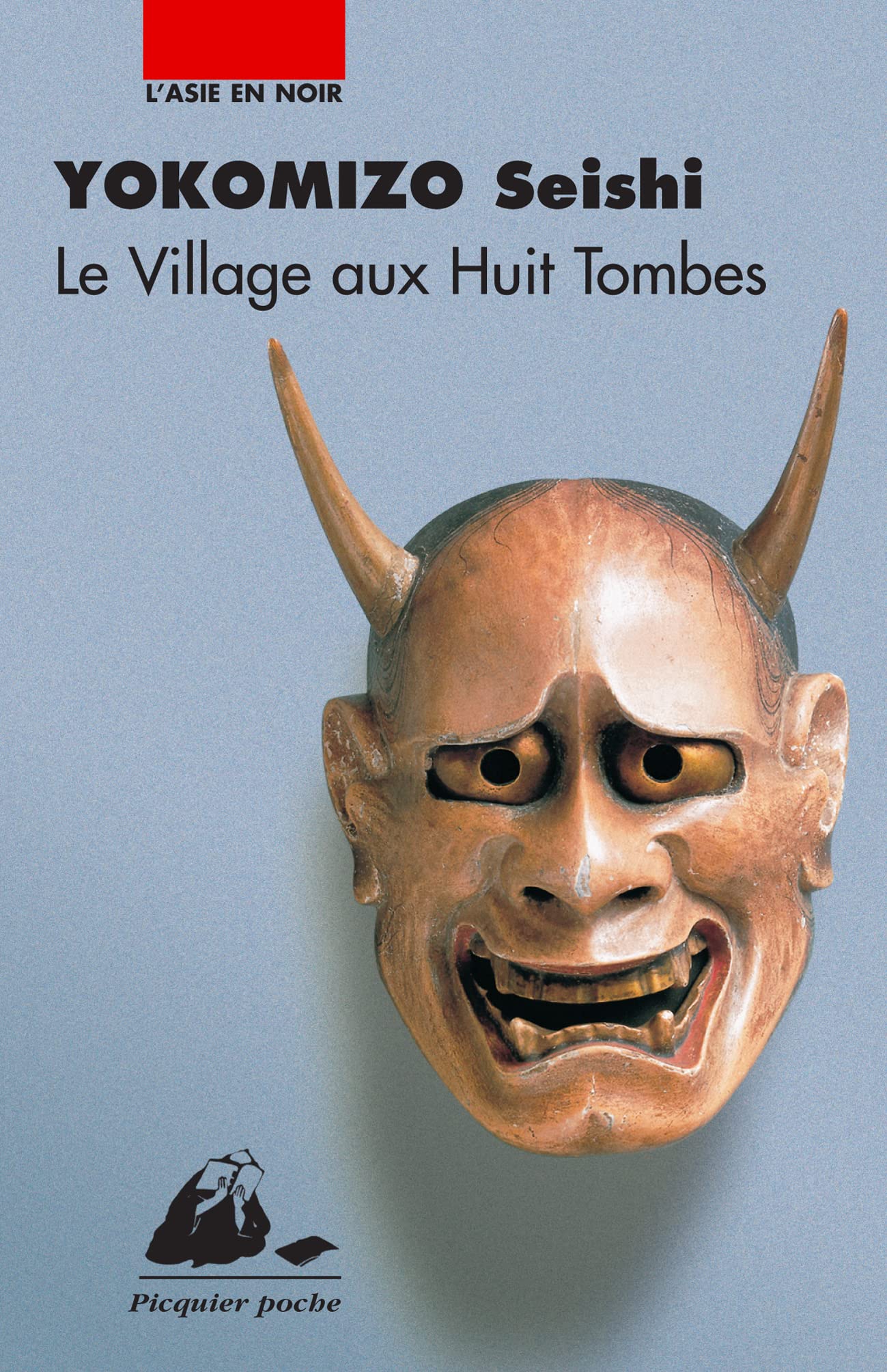 Le village aux huit tombes book