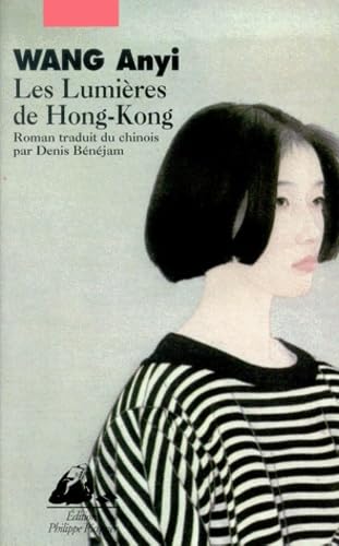 Les lumières de Hong Kong book